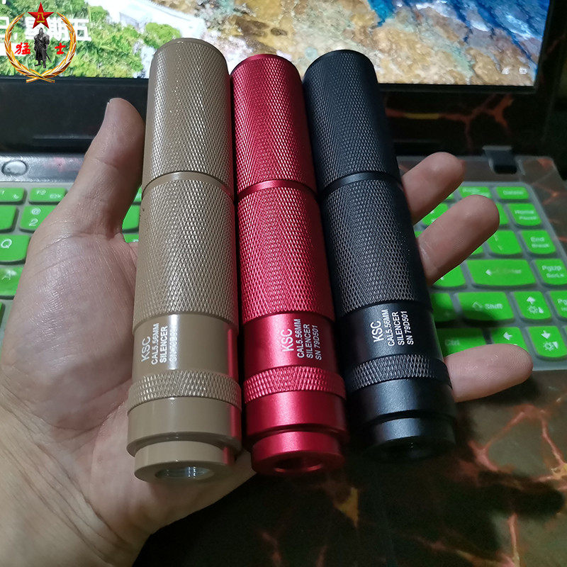 锦明9代ksc金属消音器hk416司骏仁祥ak14mm 逆牙qdc装饰火帽配件