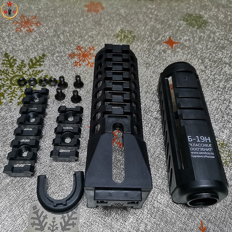 锦明12复刻b11y黑色尼龙注塑垫片鱼斗趣74usts金属玩具以上导轨骨