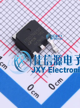 场效应管(MOSFET)    ITD07N65R  CRMICRO(华润微)  TO-252