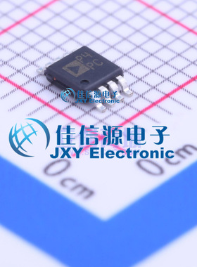 栅极驱动IC ADP3624ARHZ-RL ADI(亚德诺) MSOP-8EP高速双通道9.5V