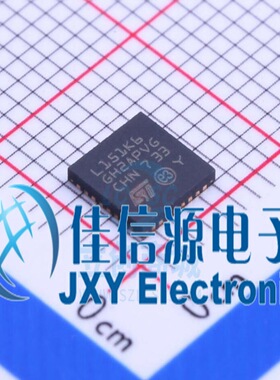 STM8L151K6U6 ST(意法半导体) UFQFPN-32