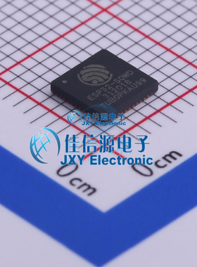 ESP32-S0WD  ESPRESSIF 乐鑫  QFN 5*5