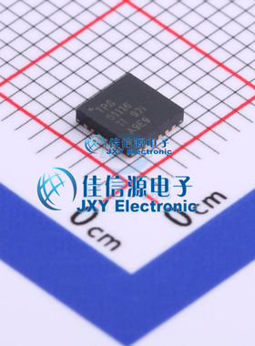 DC-DC控制芯片  TPS51116RGER  TI()  QFN-24