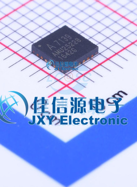 A71X39AQFI/Q  AMICCOM(笙科)  QFN-24_4x4x05P