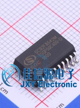 SC92F8542M20U SOP-20L SOC(赛元)