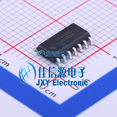 运算放大器GS8634C-SR聚洵全新