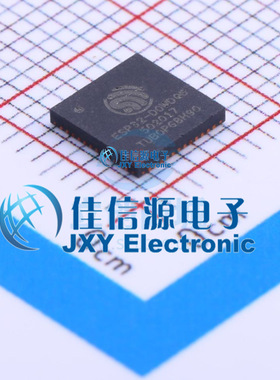 无线收发芯片 ESP32-D0WDQ6 ESPRESSIF 乐鑫 QFN-48 蓝牙 WiFi
