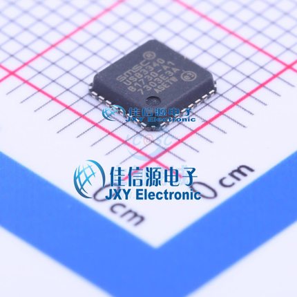 USB芯片   USB3340-EZK-TR  MICROCHIP(美国微芯)  QFN-32
