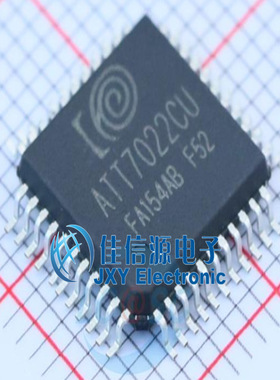 ATT7022CU  钜泉光电  QFP-44_10x10x08P