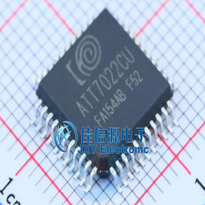 ATT7022CU  钜泉光电  QFP-44_10x10x08P