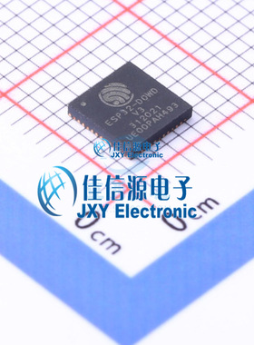 ESP32-D0WD-V3  ESPRESSIF 乐鑫  QFN-48