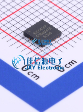 DC-DC电源芯片 SC8905QFER SOUTHCHIP(南芯) QFN-21 筋膜枪充电宝