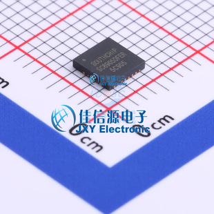DC-DC电源芯片 SC8905QFER SOUTHCHIP(南芯) QFN-21 筋膜枪充电宝