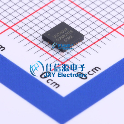 DC-DC电源芯片SC8905QFER南芯