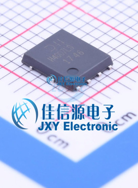 DMTH4007LPS-13  DIODES(美台)  PowerDI 5060-8