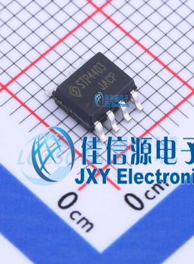 场效应管(MOSFET)      STP4403  STANSON(司坦森)   SOP-8