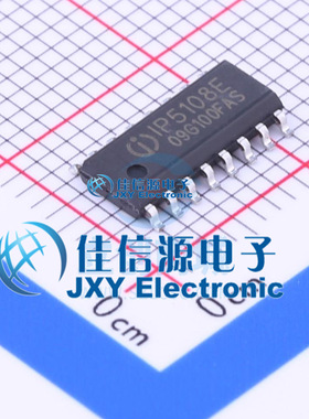 电池管理     IP5108E  INJOINIC(英集芯)  ESOP-16L