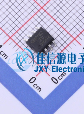 场效应管(MOSFET)   NP4407SR-H-G  natlinear(南麟)  SOP-8