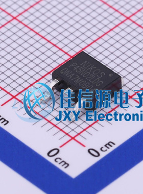 场效应管(MOSFET)      P45N02LDG  NIKO-SEM(尼克森)  TO-252-2
