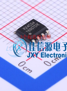 EEPROM芯片 K24C04 华虹宏力 SOIC-8 存储器4Kbits 全新原装