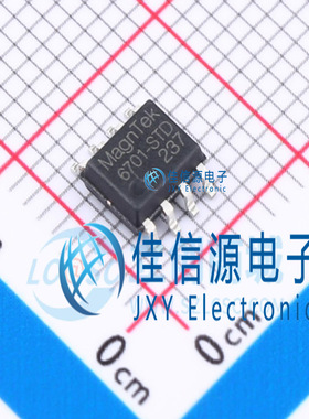 位置传感器    MT6701CT-STD  MagnTek(麦歌恩)  SOP-8