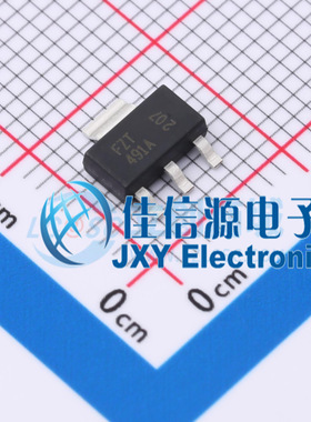 三极管(BJT)     FZT491ATA  DIODES(美台)  TO-261-4