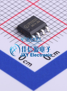 DC-DC电源芯片  IP6503S  INJOINIC(英集芯)  ESOP-8L