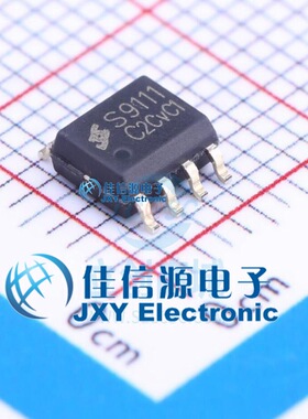 S9111C  芯茂微  SOP-7