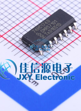 触发器     74HC174D,653  NEXPERIA/安世  SOIC-16