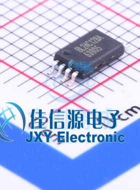 EEPROM芯片 BL24C128A-SFRC BL(上海贝岭) TSSOP-8 128Kbit全新