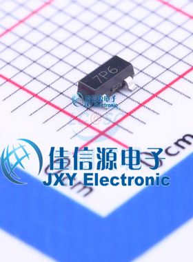 场效应管     ZXMP6A13FTA  DIODES(美台)  SOT-23