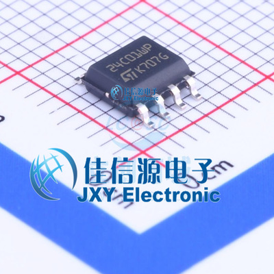 M24C01-WMN6TP  ST(意法半导体)  SOIC-8_150mil