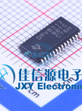 电机驱动芯片    DRV8313PWP  TI()  HTSSOP-28