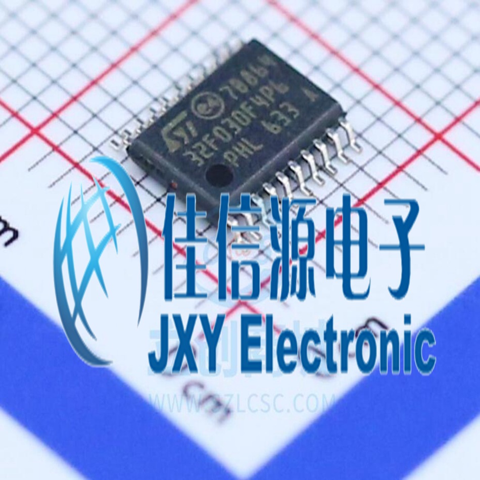 STM32F030F4P6 ST(意法半导体) TSSOP-20