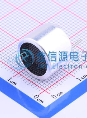 超声波收发器 GU1209C-40TR INGHAi(赢海) 一体式无人机探头 全新