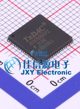 AD9783BCPZ  ADI(亚德诺)/LINEAR  LFCSP_VQ-72