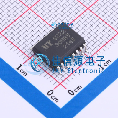 电流传感器    MT9222WT-30BR5  MagnTek(麦歌恩)  SOP-16-300mil