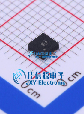 电池管理    CN3065  CONSONANCE(上海如韵)  DFN-8