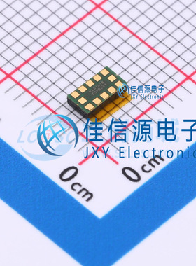 传感器   VL53L4CXV0DH/1  ST(意法半导体)  SMD-12P,2.4x4.4mm