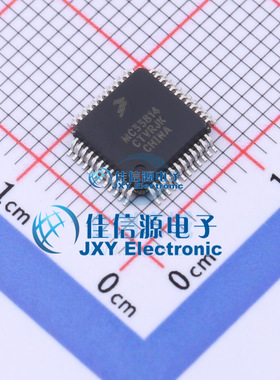 专业电源管理   MC33814AE 佳信源  LQFP-48