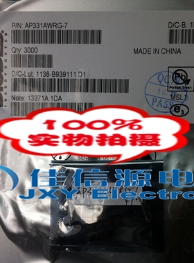 NDS7002A-NL主营MOS管 二三极管 可直拍