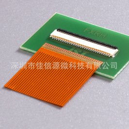 39FXRH-SM1-GAN-TF(LF)(SN) 39位0.3mm间距后翻盖JST全新原装现货