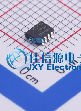 场效应管    PSMN075-100MSEX  Nexperia(安世)  SOT-1210