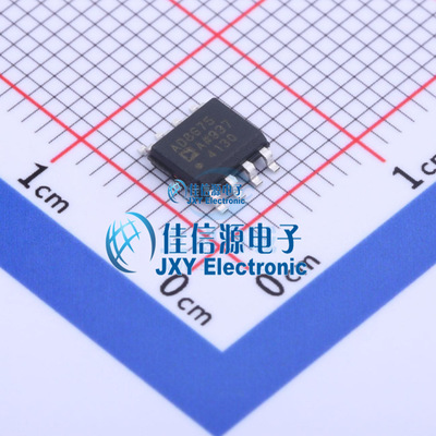 AD8675ARZ  ADI(亚德诺)/LINEAR  SOIC-8 150mil