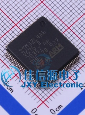 STM32L4A6VGT6 ST(意法半导体) LQFP-100