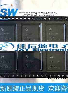 DM3730CUSA TI() FCBGA-423