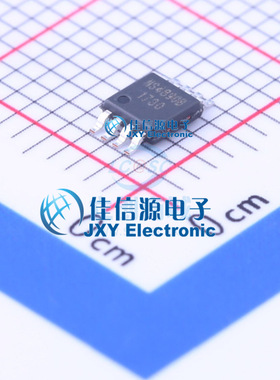 NS4890B  Nsiway(纳芯威)  MSOP8