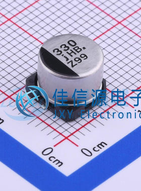 松下贴片电解电容 EEEHBJ331UAP 8x6.2 330uF ±20% 6.3V 全新