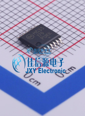运算放大器 MC33179DTBR2G  ON(安森美)  TSSOP-14