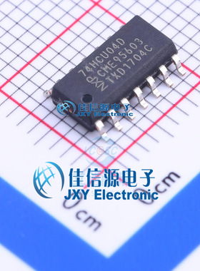 反相器     74HCU04D,653  Nexperia(安世)  SOIC-14